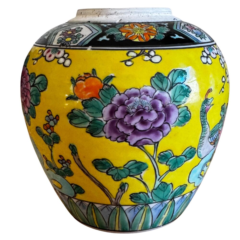 Japanese Porcelain Ginger Jar Hand Painted Yellow Peony Flower & Bird VTG 1950's - Picture 6 of 15